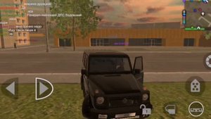 Перестрелка в MadOut 2 Big city Online