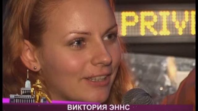 ИЭЭ глазные реакции, мимика 1 смотреть онлайн