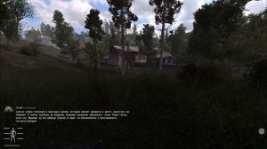 S.T.A.L.K.E.R. ANOMALY Redux 1.1. (11 Советов новичку)