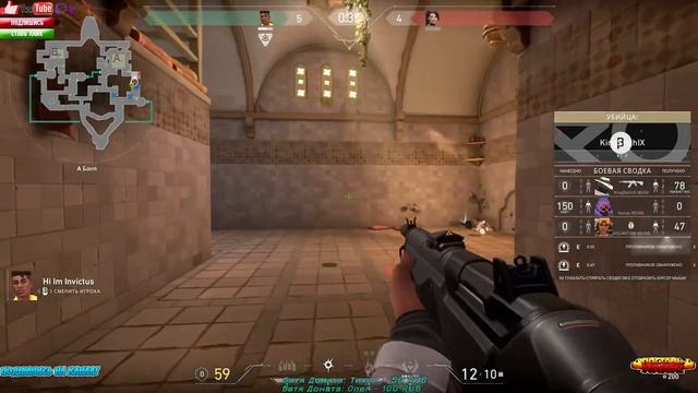 Ура! Получил Доступ К Бета Valorant! Пробуем смотреть онлайн