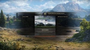 World of Tanks  Клан [GA_BT]