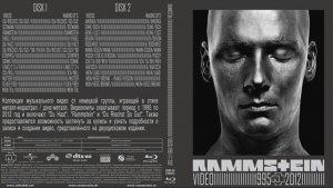 Rammstein Videos 1995 - 2012 Disc 2