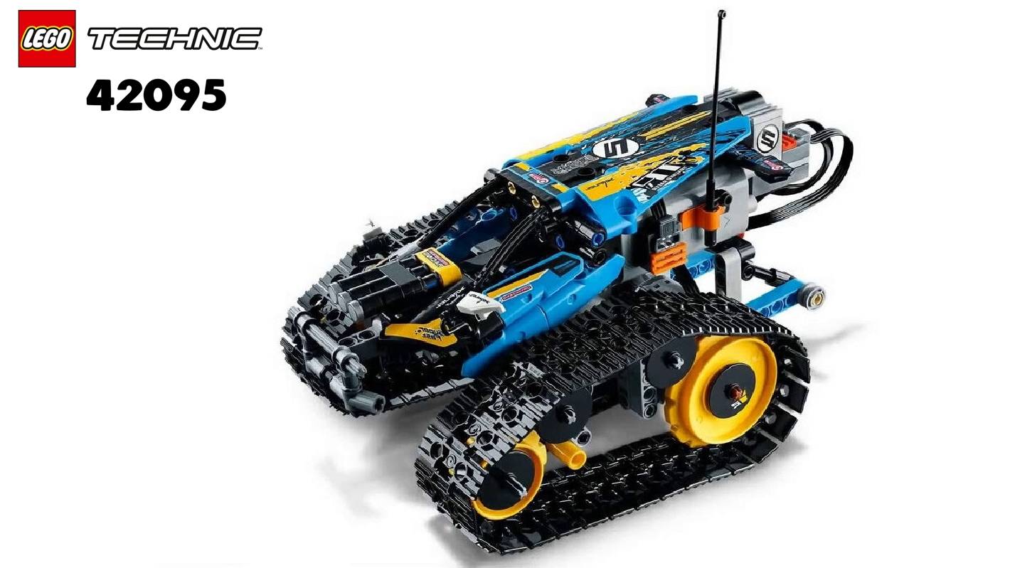 Сборка конструктора Лего Техник - Lego Technic (42095)