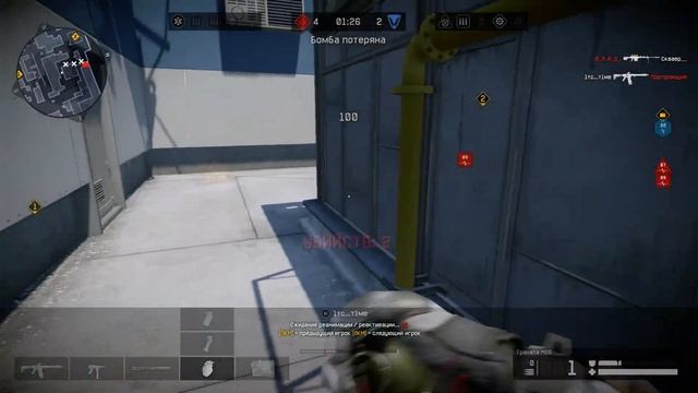 Warface | РМ | Пункт назначения | Золотая Truvelo CMS 20x42 mm смотреть онлайн