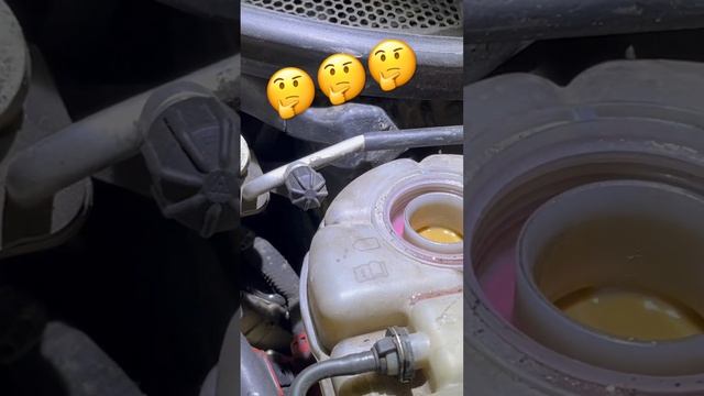 Эмульсия в расширительном бочке!