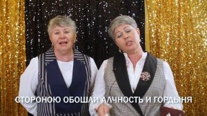 Видеобудка Караоке "ОЙСЯ" для тех кто любит петь