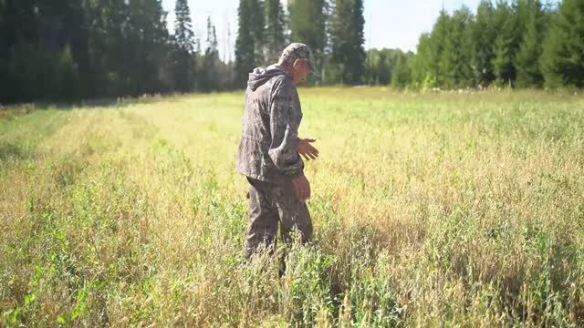ОХОТНИЧИЙ ПРОМЫСЕЛ
