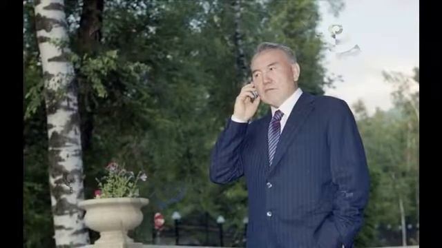 лидер наци президент рек