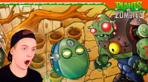 😈 РОБОТ-ОРЕХ РОБОТ-ГАРГАНТЮА ФЬЮЖН МОД ПВЗ 2.1.4 😈 Plants vs Zombies Fusion Растения против зомби