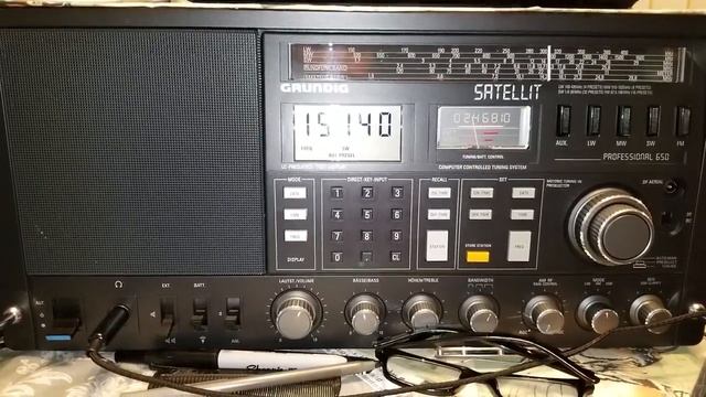 Grundig Satellit 650 Pro смотреть онлайн
