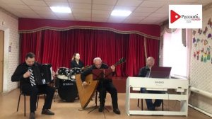 В.Иванов Импровизация на тему Б.Потемкина «Наш сосед»