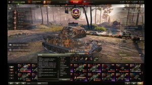 World of Tanks