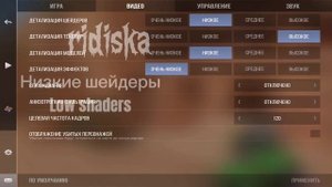 Gloves "Acid" и Karambit "Universe" Standoff 2 | сет перчаток Оксид и керамбита Юниверс стандофф 2