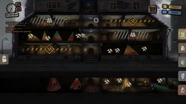 МОРАЛЬНЫЕ ПРИНЦИПЫ ИЛИ СЕМЬЯ ▶ Beholder # 3