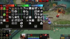 СФ БЕЗ РУК / SHADOW FIEND World Of Dota