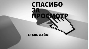 ГДЕТО БУДЕТ ДА ХЗ СКОЛЬКО ТЕСТОВ БУДЕТ