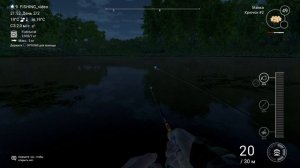 FISHING_video #4