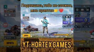НОВАЯ ХАЛЯВА В ПАБГ||| КАК ПОЛУЧИТЬ 5 ХАЛЯВНЫХ ВЕЩЕЙ БЕСПЛАТНО