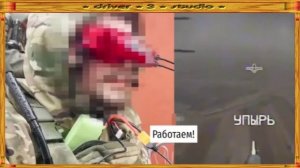 Юрий Сучков. Послание блоку НАТО