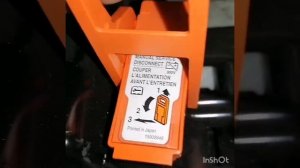 Отключение батареи в гибриде, Кадилак.