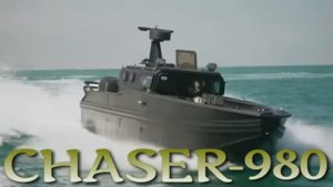 Бронекатер CHASER-980