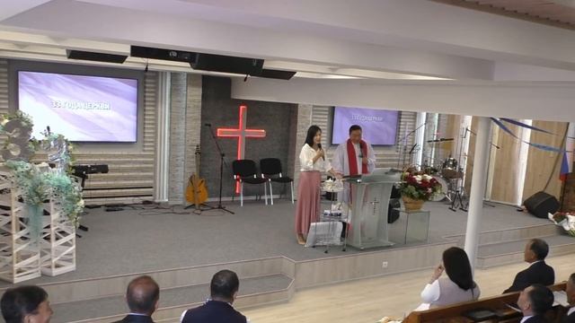 Церковь "Благодать", 20.08.2023, Праздничная программа, 33 года церкви