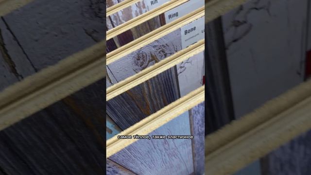 Какое напольное покрытие подойдет для дома с детьми?