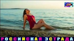 Сергей Одинцов - Счастье на волнах.2024