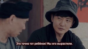 Уведомление о смерти 2 сезон 3 серия