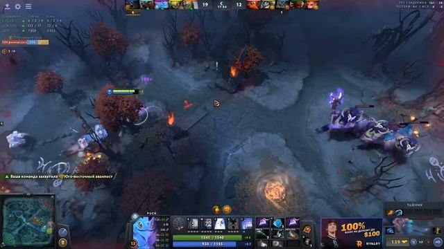 ДЕНДИ ПИКНУЛ ПАКА И РАЗВАЛИЛ КАК В СТАРЫЕ ДОБРЫЕ! Dendi Dota 2 смотреть онлайн