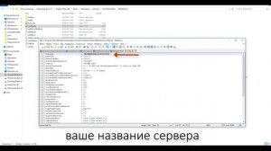 Arma 3 Exile 1.0.3 - Установка Сервера