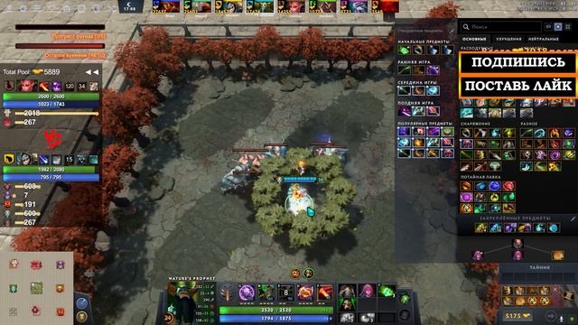 CUSTOM HERO CHAOS ФУРА САМОНЕР РВЕТ КАРТУ