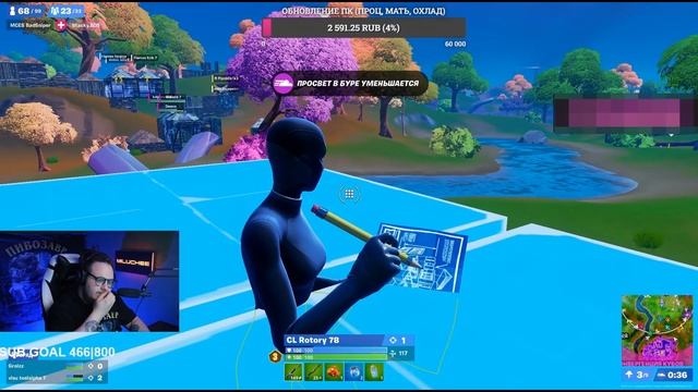 почему 7tor ливнул из форта😞 смотреть онлайн