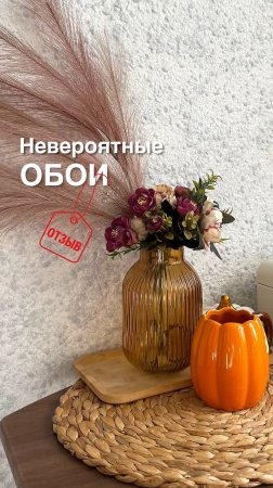 Обои для кухни / Клеим своими руками просто и без швов / Отзыв