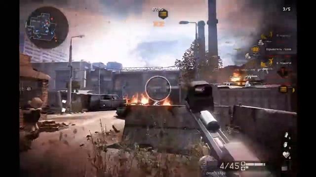 Игра в WarFace с другом:) #1 смотреть онлайн