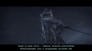 Belphegor - Legions Of Destruction (fanmade video с переводом)