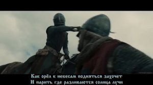 Ensiferum - Into Hiding (fanmade video с переводом)