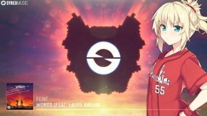 「Nightcore」→ Words