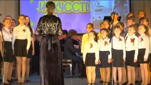 "Гимн школе искусств" Муз. Олега Андреева, слова Ларисы Андреевой