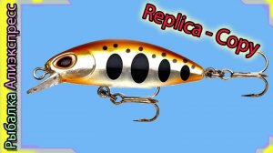 Копия -	Storm Gomoku Minnow (от Joyfishing) (35мм / 2гр. ) - Ультралайт воблерок - с Алиэкспресс