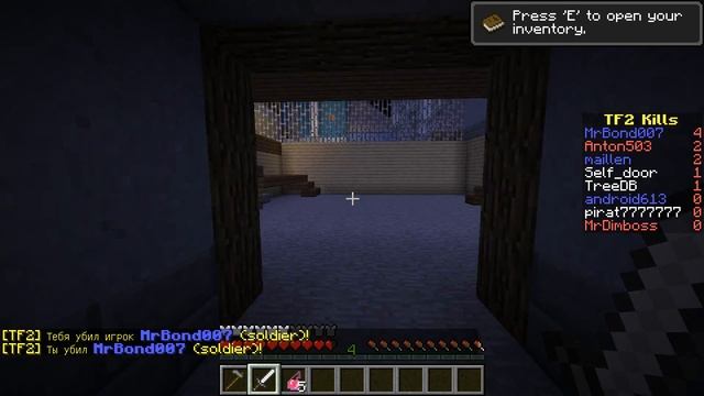 Minecraft-Team Fortress 2 #1 (Играем с другом)