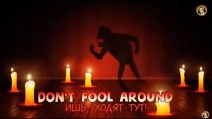 Привет сосед песня на русском