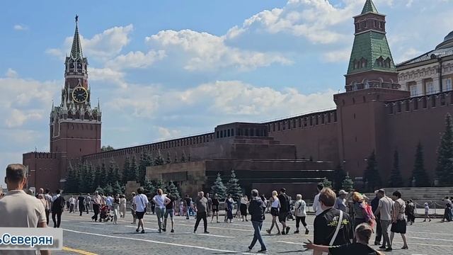 Москва, Красная площадь.  ЖизньСеверян. отдых отпуск. Лето 2024.