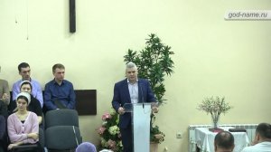 Игорь Богдашкин - водительство духом