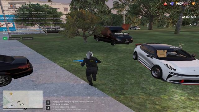 Grand Theft Auto V 2024.11.10 - 19.54.06.03 смотреть онлайн