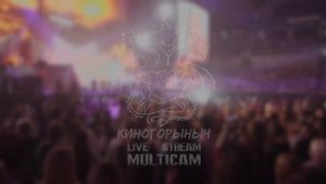 Спокойствие - Только Спокойствие!