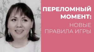 Депрессия. :(