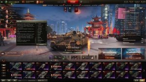 World of Tanks ГК «Противостояние» Клан [GA_BT] и Взводные покатушки