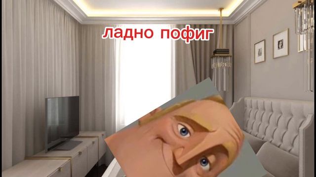 экскурсия 3