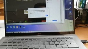 zoom: как НЕправильно запускать демонстрацию